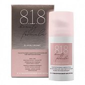 Купить 818 beauty formula сыворотка-интенсив для чувствительной кожи гиалуроновая, 30мл в Ваде