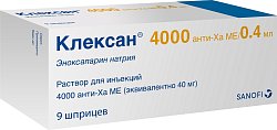 Купить клексан, раствор для инъекций 4000 анти-ха ме/0,4 мл, шприцы 0,4мл, 9 шт в Ваде