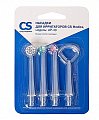 Насадки для ирригатора CS Medica AP-40 AguaPulsar, 4 шт
