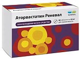 Купить аторвастатин-реневал, таблетки, покрытые пленочной оболочкой 40мг, 90 шт в Ваде