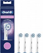 Купить oral-b (орал-би) насадки для электрических зубных щеток, sensitive clean clean&care 4 шт в Ваде