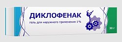 Купить диклофенак, гель для наружного применения 1%, 30г в Ваде