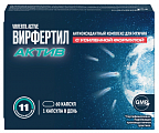 Купить вирфертил актив, капсулы 60шт бад в Ваде