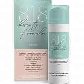 Купить 818 beauty formula дневной себорегулирующий крем для жирной чувствительной кожи, 50мл в Ваде