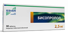 Купить бисопролол, таблетки, покрытые пленочной оболочкой 2,5мг, 30 шт в Ваде