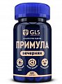 Купить gls (глс) примула вечерняя, капсулы массой 720 мг, 60 шт бад в Ваде