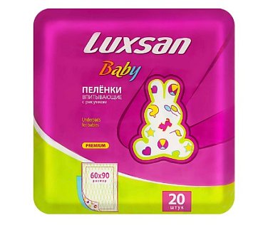 Люксан (Luxsan) Baby пеленки впитывающие с рисунком размер 60х90, 20 шт