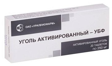 Уголь активированный, таблетки 250мг, 20 шт