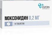 Купить моксонидин, таблетки, покрытые пленочной оболочкой 0,2мг, 14 шт в Ваде