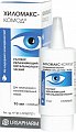 Купить хиломакс-комод, раствор увлажняющий офтальмологический, флакон 10мл в Ваде