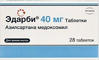 Купить эдарби, таблетки 40мг, 28 шт в Ваде