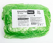 Купить бахилы медицинские одноразовые полиэтиленовые арт37 20мкм детские зеленые, 50 пар в Ваде