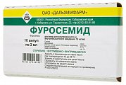 Купить фуросемид, раствор для внутривенного и внутримышечного введения 10мг/мл, ампулы 2мл, 10 шт в Ваде