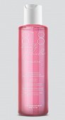 Купить 818 beauty formula мицеллярная вода гиалуроновая для чувствительной кожи, 200мл в Ваде