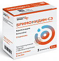 Купить бримонидин-сз, капли глазные 2мг/мл, флакон-капельницы 5мл 3шт в Ваде