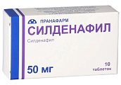 Купить силденафил, таблетки, покрытые пленочной оболочкой 50мг, 10 шт в Ваде