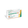Купить пароксетин-сз, таблетки, покрытые пленочной оболочкой 20мг, 30 шт в Ваде