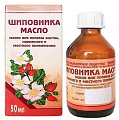 Купить шиповника масло для приема внутрь, наружного и местного применения, 50мл в Ваде