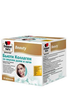 Doppelherz (Доппельгерц) Бьюти Коллаген, флаконы 25мл, 30 шт со вкусом Личи и дыни БАД