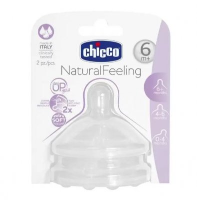 Купить chicco (чикко) соска natural feeling силиконовая с флексорами средний поток с 6 месяцев, 2шт в Ваде