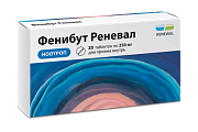 Купить фенибут реневал, таблетки 250мг, 20 шт в Ваде