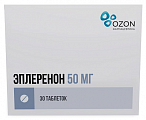 Купить эплеренон, таблетки, покрытые пленочной оболочкой 50мг, 30 шт в Ваде