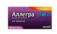 Купить аллегра, таблетки, покрытые пленочной оболочкой 180мг, 10 шт от аллергии в Ваде