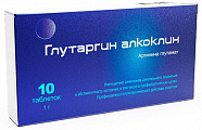 Купить глутаргин алкоклин, таблетки 1г, 10 шт в Ваде