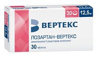 Купить лозартан-вертекс, таблетки, покрытые пленочной оболочкой 12,5мг, 30 шт в Ваде