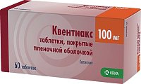 Купить квентиакс, таблетки, покрытые пленочной оболочкой 100мг, 60 шт в Ваде