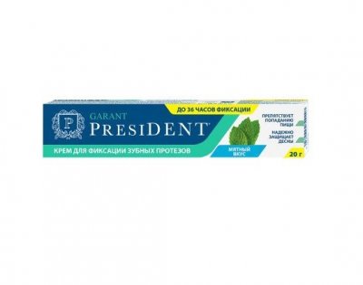 Купить президент гарант (president) крем для фиксации зубных протезов мятный вкус, 40г в Ваде