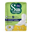 Купить ola! (ола) silk sense, прокладки ультратонкие ночные ромашка, 7 шт в Ваде