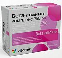 Купить бета-аланин комплекс 750, таблетки массой 1400мг, 30шт бад в Ваде