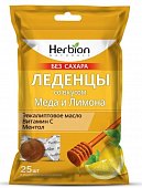 Купить herbion (хербион) с эвкалиптовым маслом, витамином с и ментолом со вкусом меда и лимона без сахара, леденцы массой 2,5г 25 шт бад в Ваде