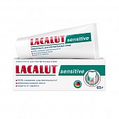 Купить lacalut (лакалют) зубная паста сенситив, 65г в Ваде