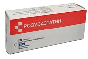 Купить розувастатин, таблетки, покрытые пленочной оболочкой 10мг, 30 шт в Ваде