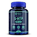 Купить gls (глс) 5-htp 50мг с экстрактом шафрана, капсулы массой 400мг, 120шт бад в Ваде