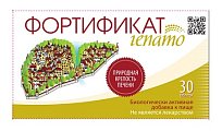 Купить фортификат гепато, таблетки 30шт бад в Ваде