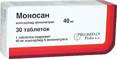 Купить моносан, таблетки 40мг, 30 шт в Ваде
