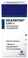 Купить ксалатан, капли глазные 0,005%, флакон-капельница 2,5мл в Ваде
