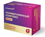 Купить поливитаминный комплекс форте консумед (consumed), таблетки, 90 шт бад в Ваде