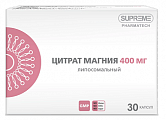 Купить магния цитрат липосомальный, капсулы 30шт бад в Ваде