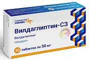 Купить вилдаглиптин-сз, таблетки 50 мг, 30 шт в Ваде