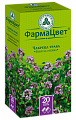 Купить чабреца трава, фильтр-пакеты 1,5г, 20 шт в Ваде
