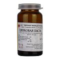 Купить цинковая паста для наружного применения 25%, 25г в Ваде