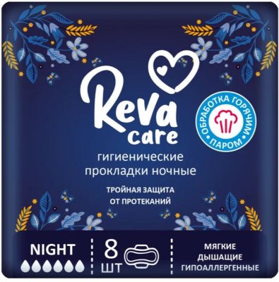 Купить reva care (рева кеа) прокладки гигиенические, night ночные 8 шт. в Ваде