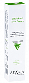 Купить aravia (аравиа) anti-acne крем-корректор для проблемной кожи лица против несовершенств spot cream, 40мл в Ваде
