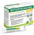 Купить enterolactis duo (энтеролактис дуо), саше-пакет массой 5г, 20шт бад в Ваде