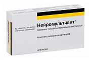 Купить нейромультивит, таблетки, покрытые пленочной оболочкой 200мг+100мг+0,2мг, 60 шт в Ваде