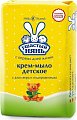 Купить ушастый нянь крем-мыло с алоэ и подорожником, 90г в Ваде